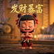 蒙古之花广场舞视频